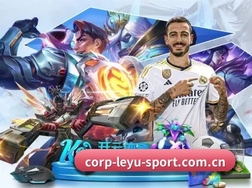 全球化