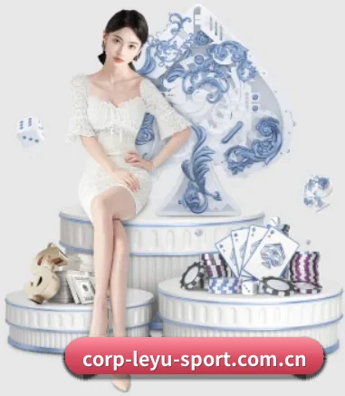乐鱼体育APP-LEYU SPORTS APP 界面